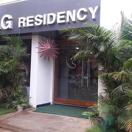 Surag Residency Hotel Tiruchirappalli Eksteriør billede