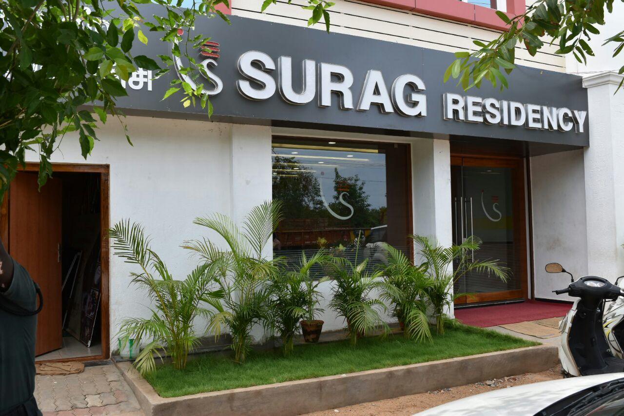 Surag Residency Hotel Tiruchirappalli Eksteriør billede