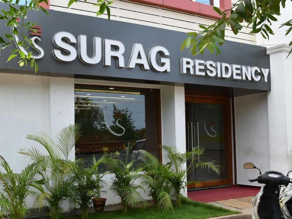 Surag Residency Hotel Tiruchirappalli Eksteriør billede