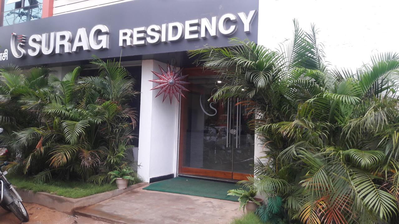 Surag Residency Hotel Tiruchirappalli Eksteriør billede